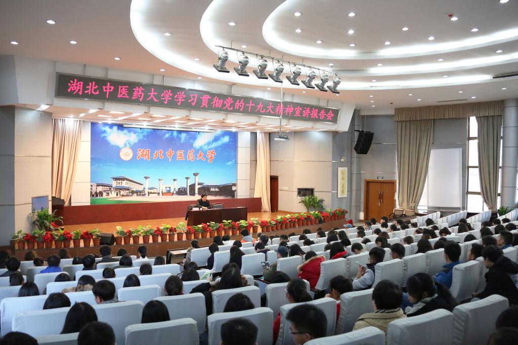 У��ί���������ΪѧУ�Ƽ��ɲ���������ʮ�Ŵ���