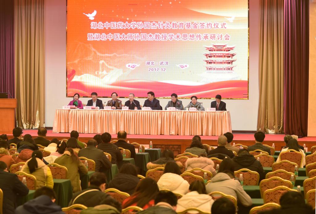 ����ʡ���ѧ������У�������������ҽ��ʦ���...