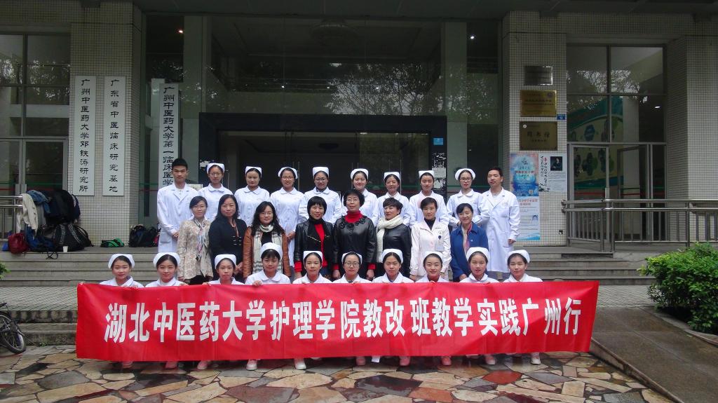 2015�������̸İะ���ݿ�չ����ҽ�����Ļ�����...