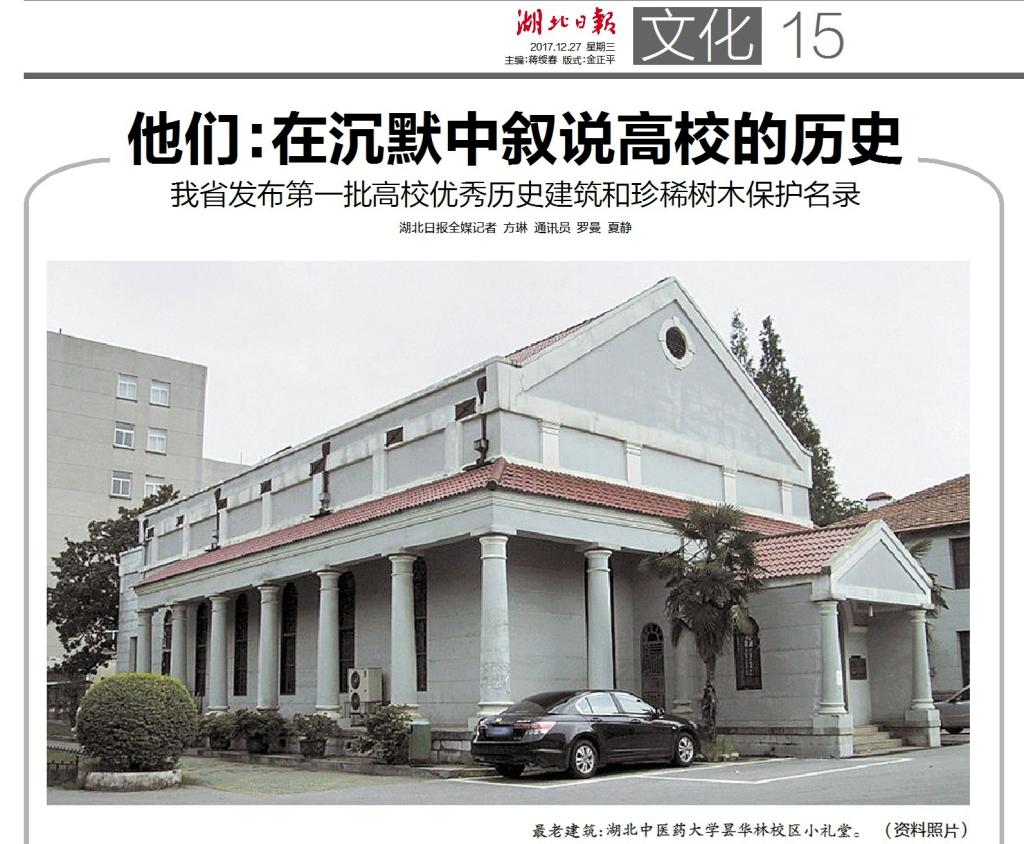 꼻���У��С���õ�6��������ѡ����ʡ��У������...