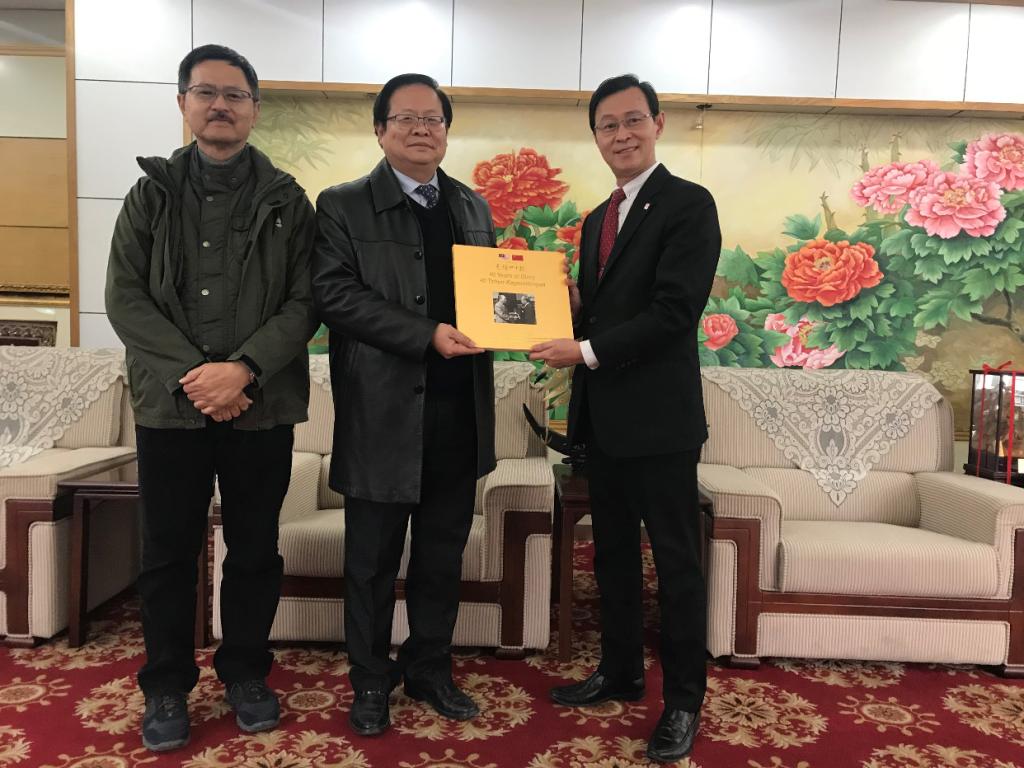 ��������-�й����̻������һ����У���ʽ���